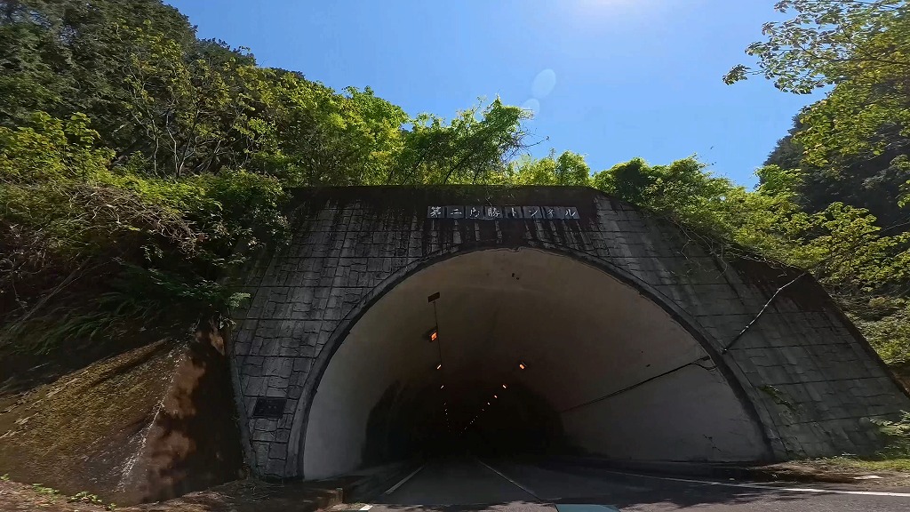 島勝浦 須賀利町